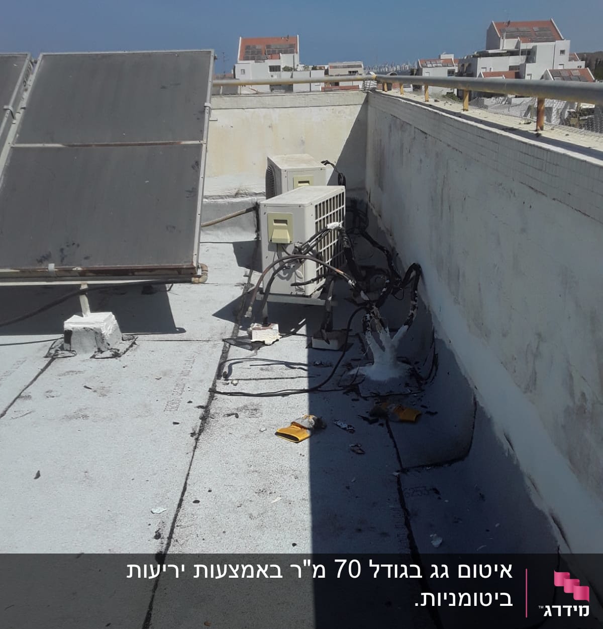 איטום גג עם יריעות ביטומניות וסדקים אטומים